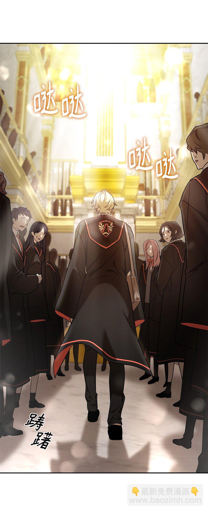 31 瞬移(1/3)-第31话