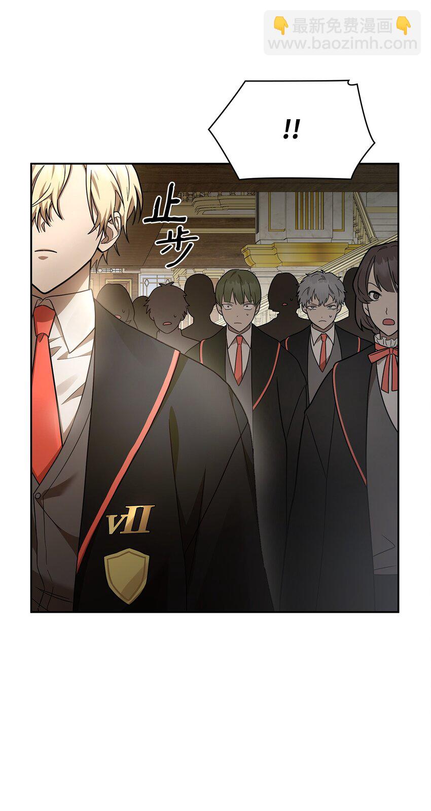 31 瞬移(1/3)-第31话