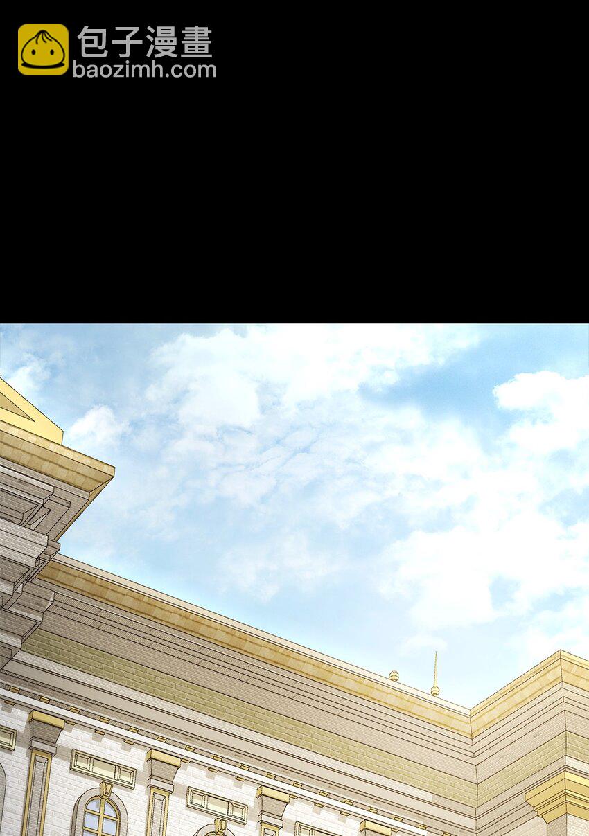 33 赛前(1/3)-第33话