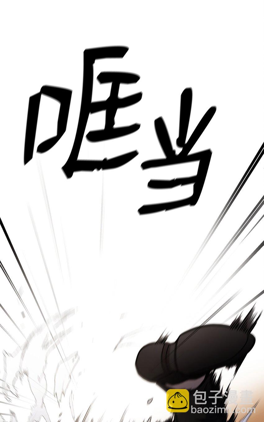 33 赛前(1/3)-第33话