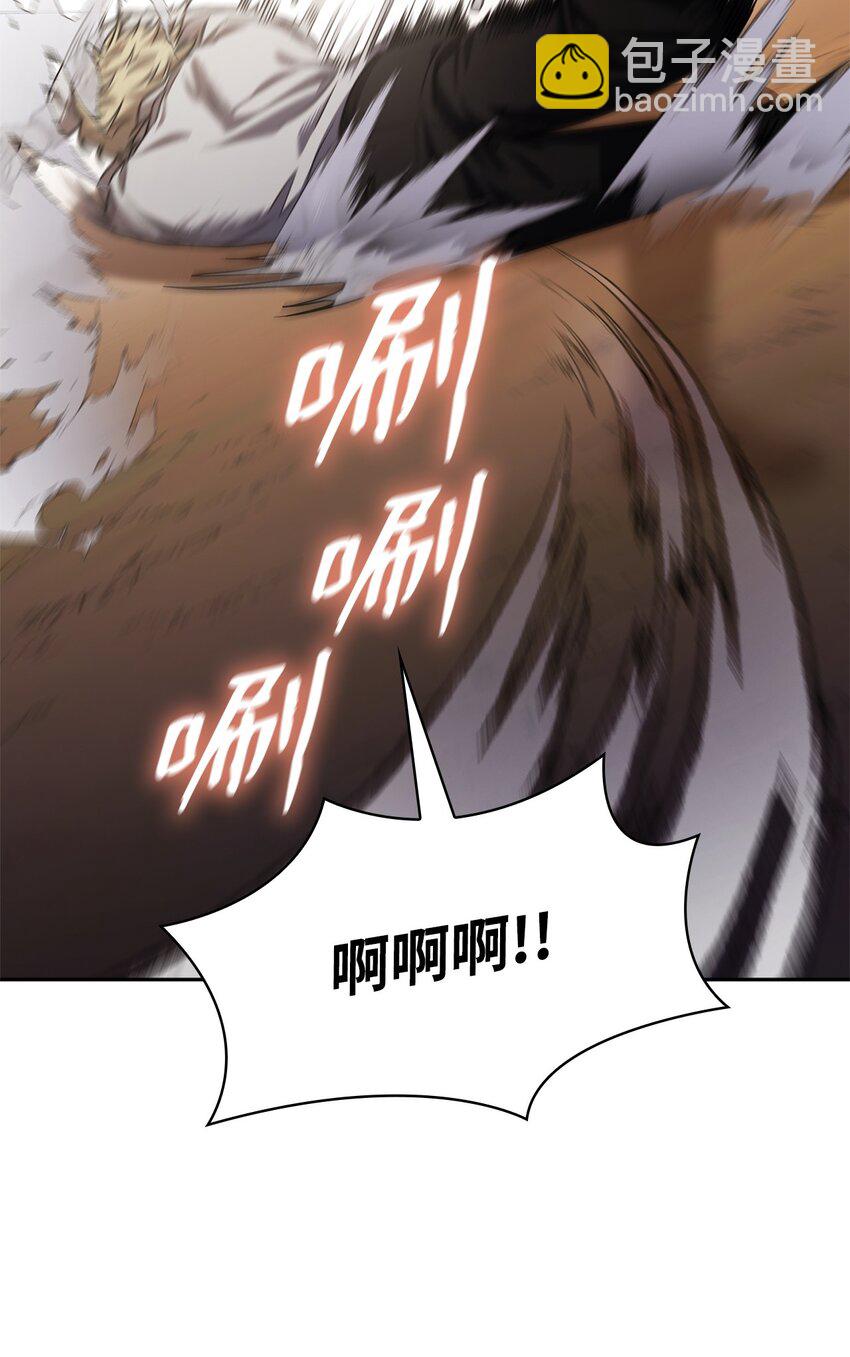 33 赛前(1/3)-第33话