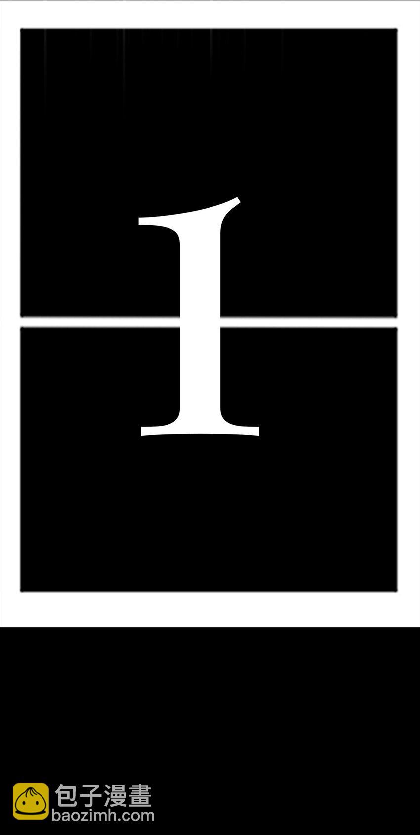 33 赛前(1/3)-第33话