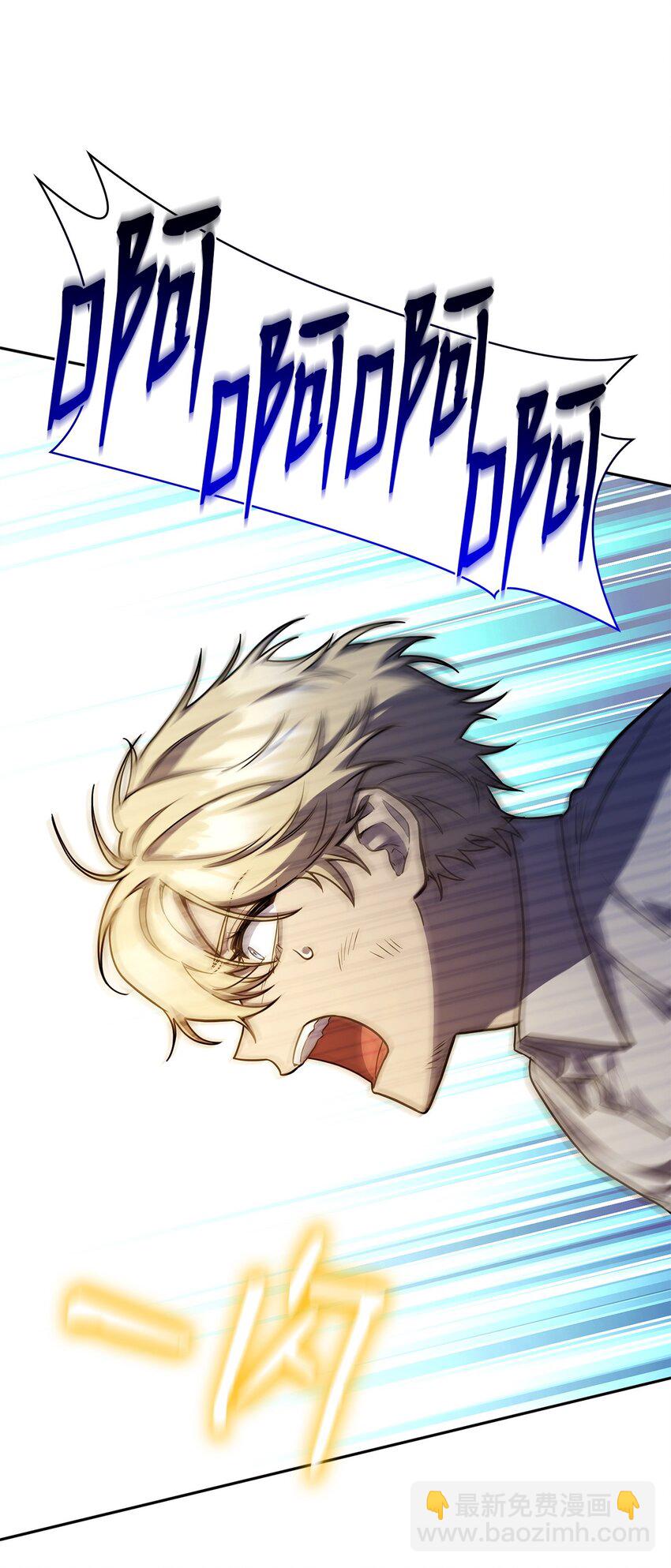 33 赛前(1/3)-第33话