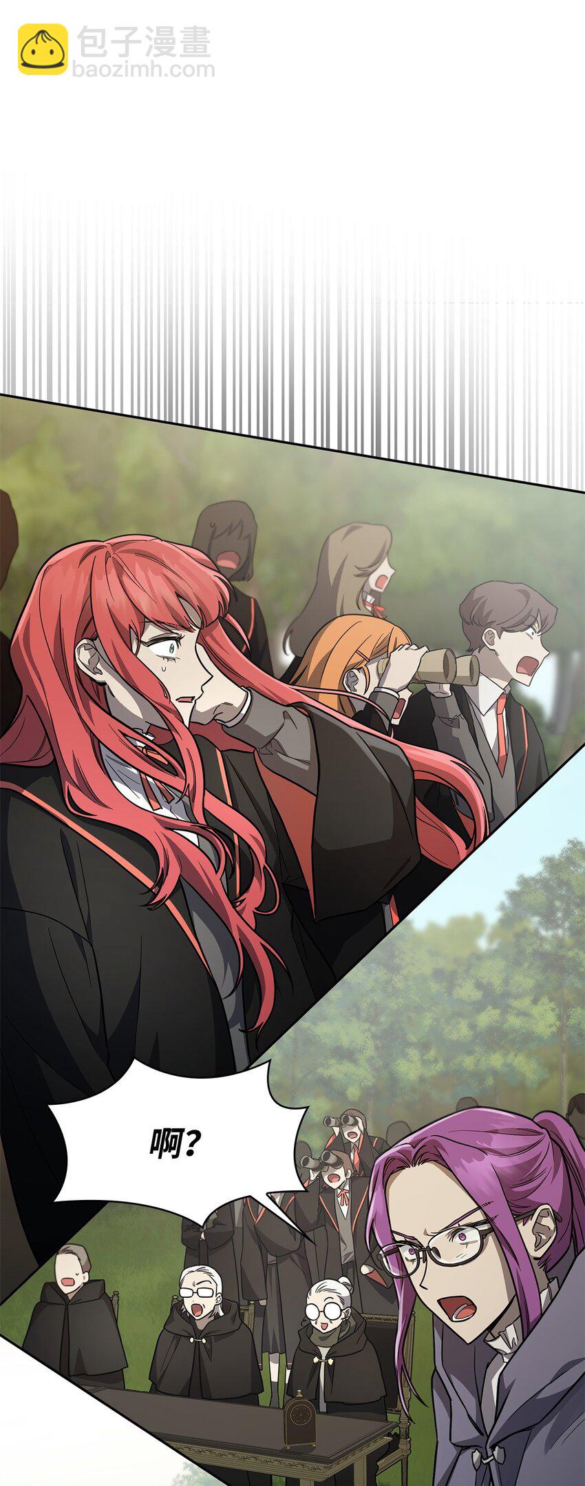 35 安全装置(1/3)-第35话