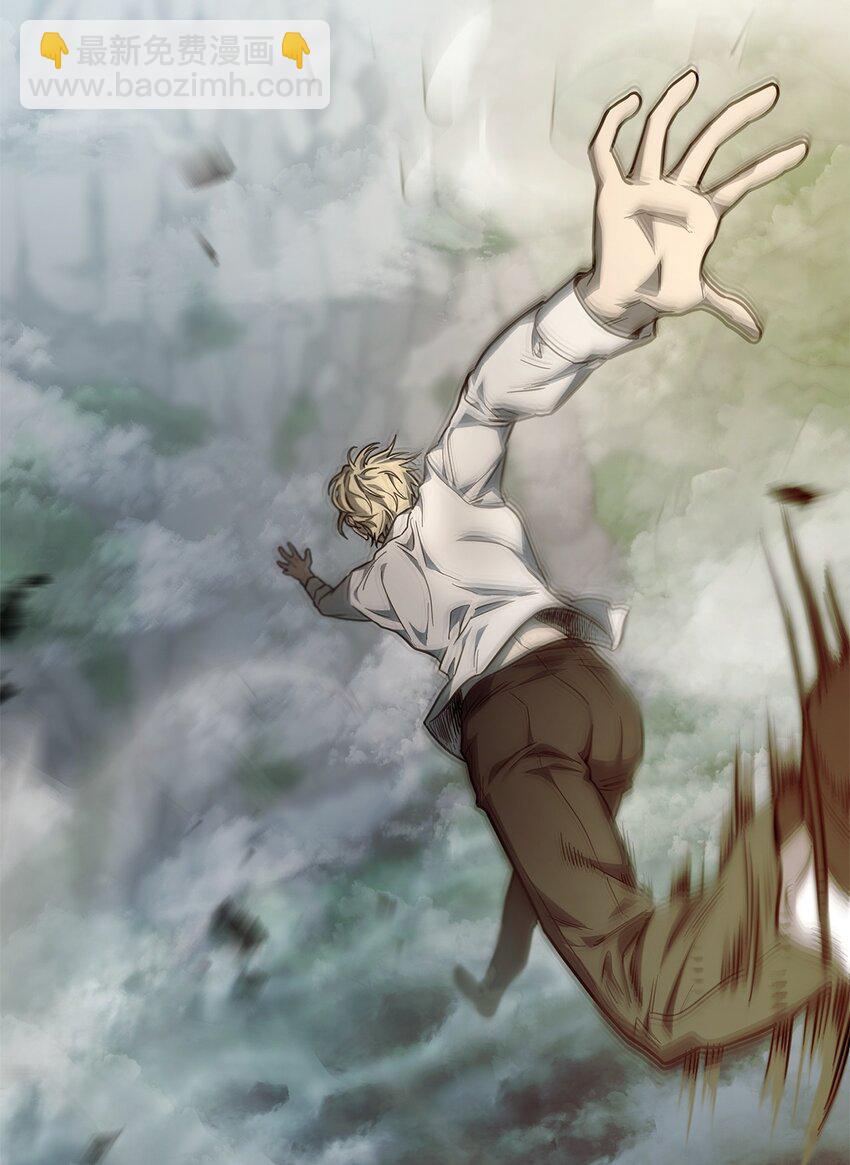 35 安全装置(1/3)-第35话