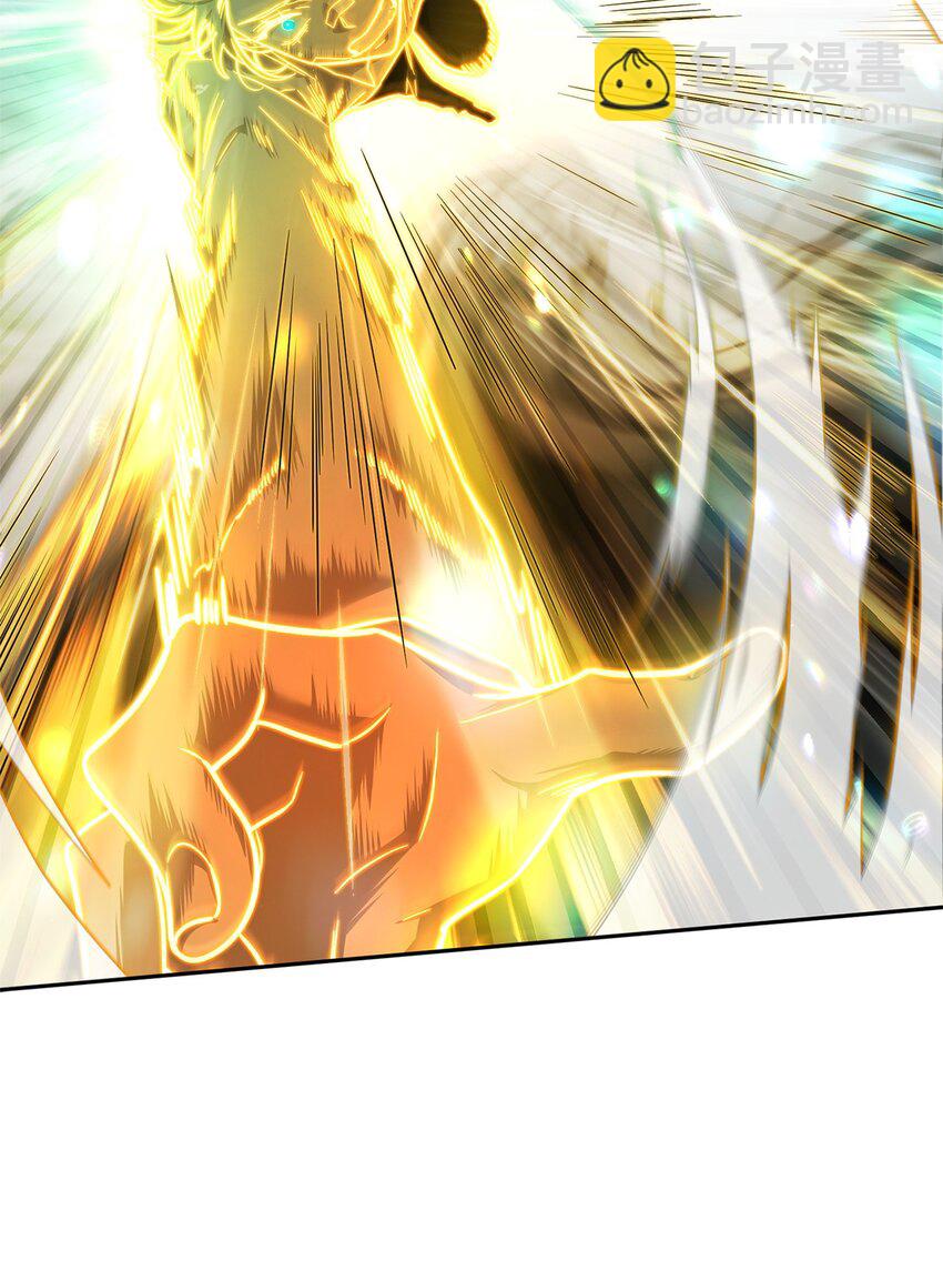 35 安全装置(1/3)-第35话