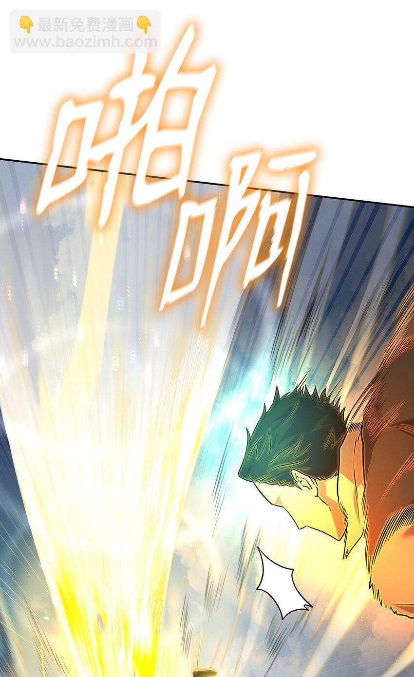 35 安全装置(1/3)-第35话