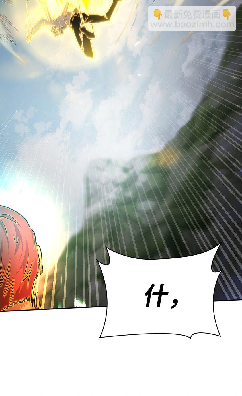 35 安全装置(1/3)-第35话