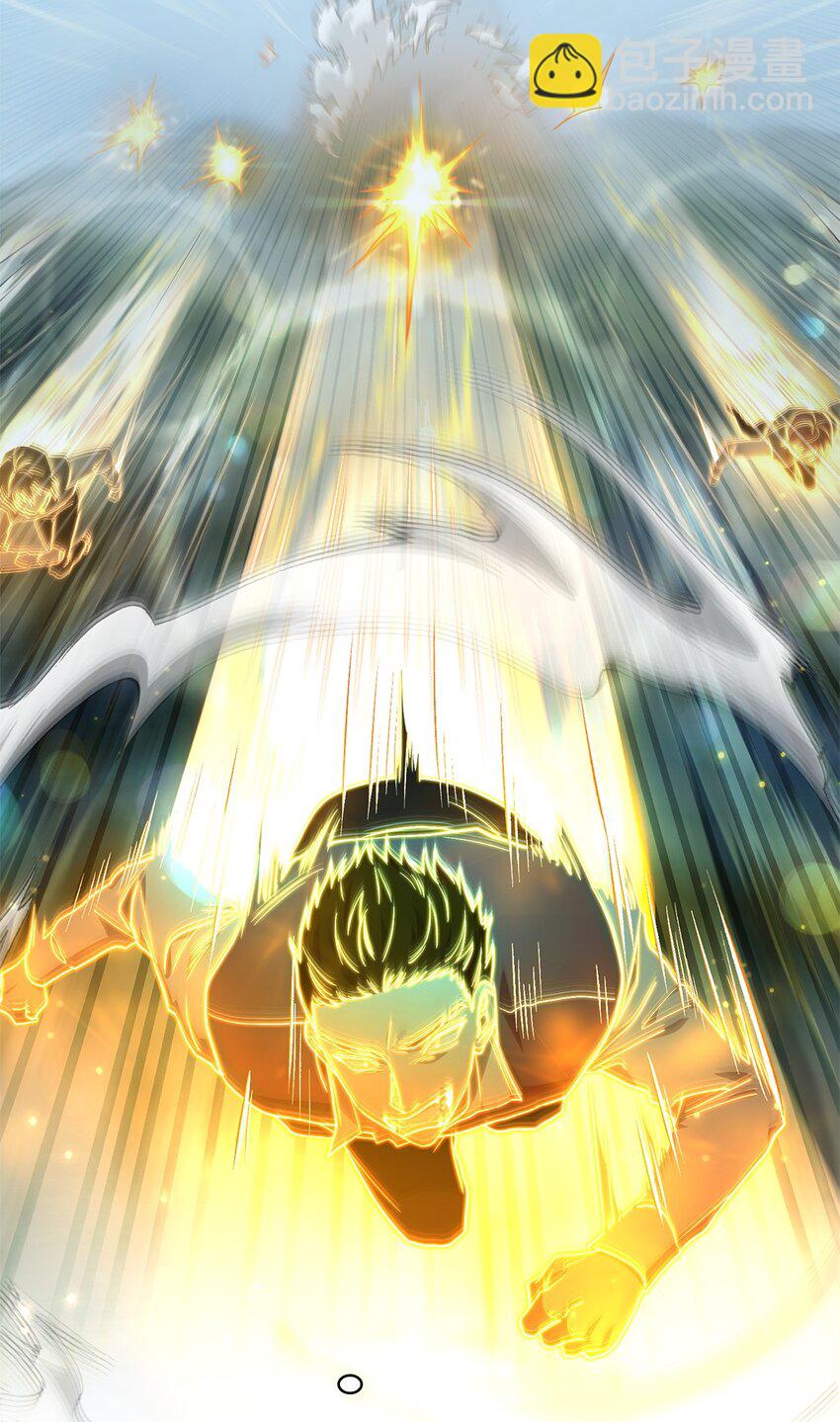 35 安全装置(1/3)-第35话