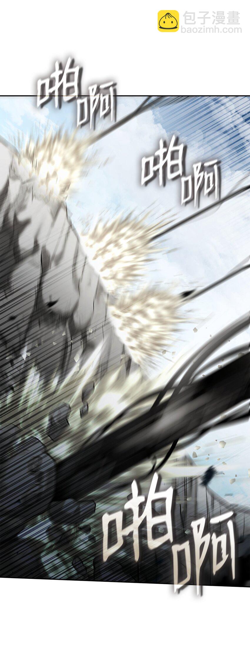 37 魔法师之路(1/2)-第37话