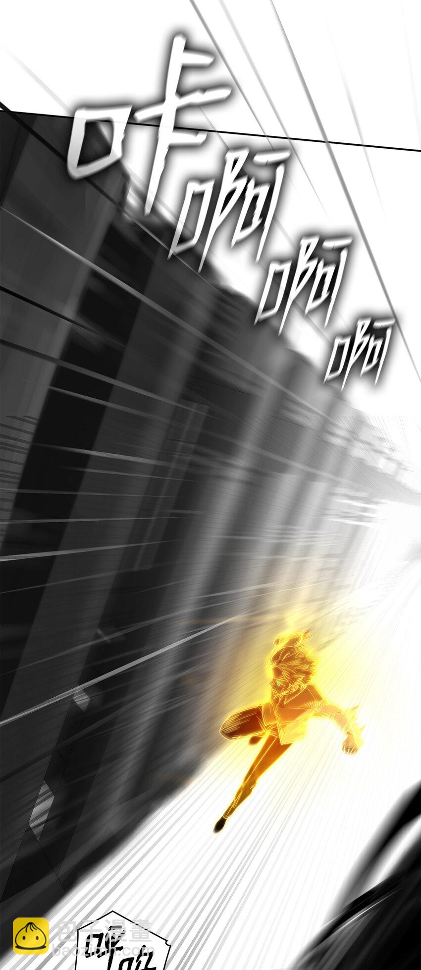 37 魔法师之路(1/2)-第37话