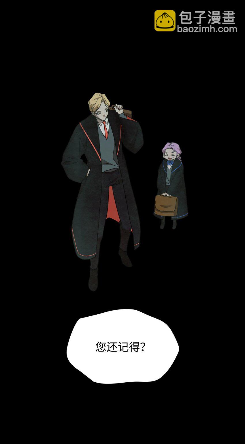 37 魔法师之路(1/2)-第37话