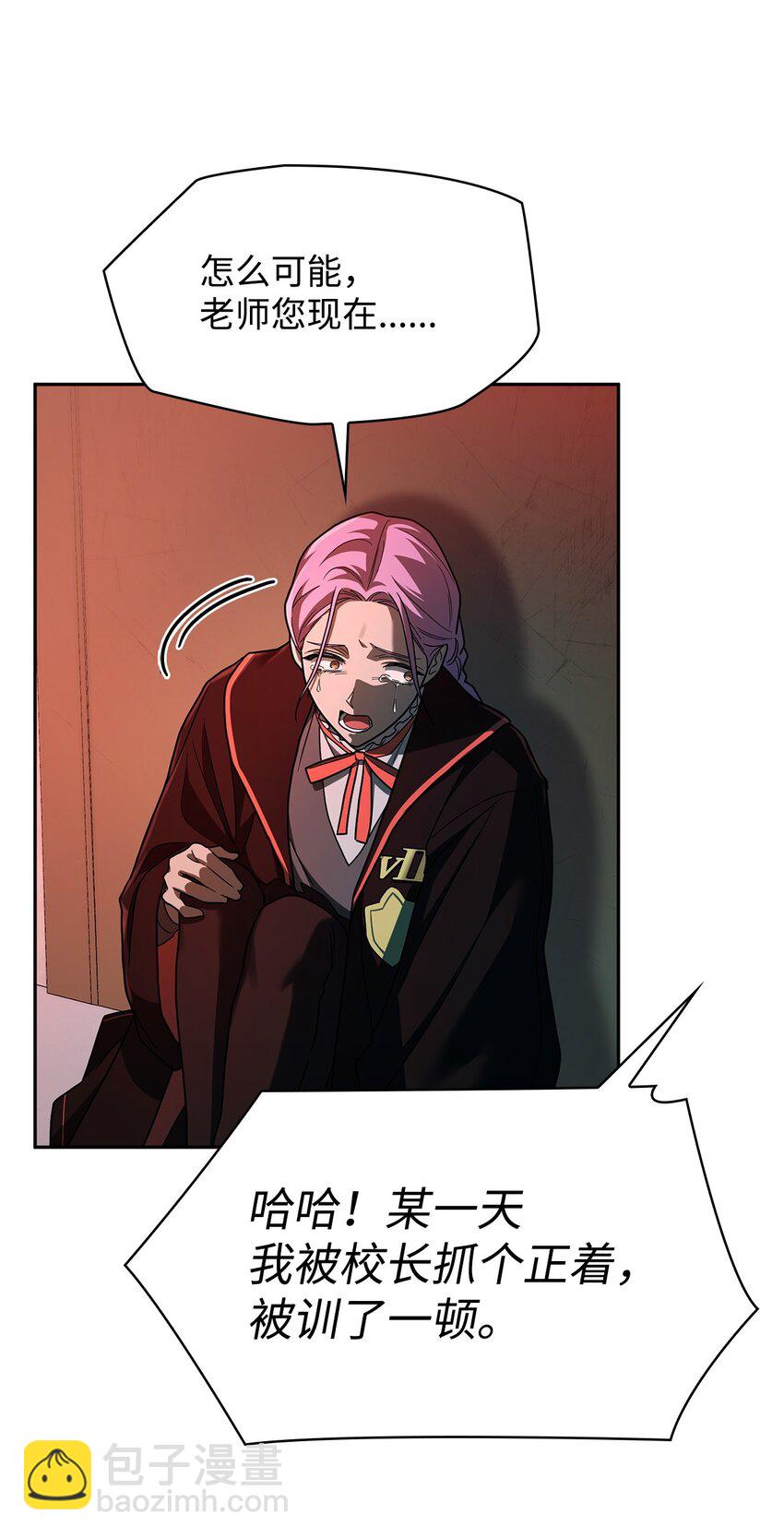 37 魔法师之路(1/2)-第37话