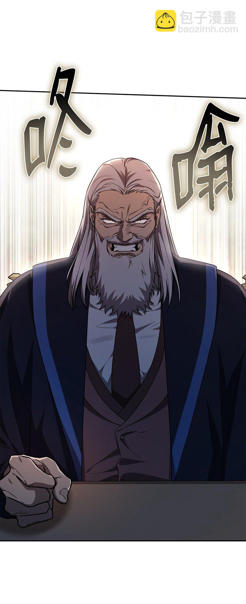 37 魔法师之路(1/2)-第37话