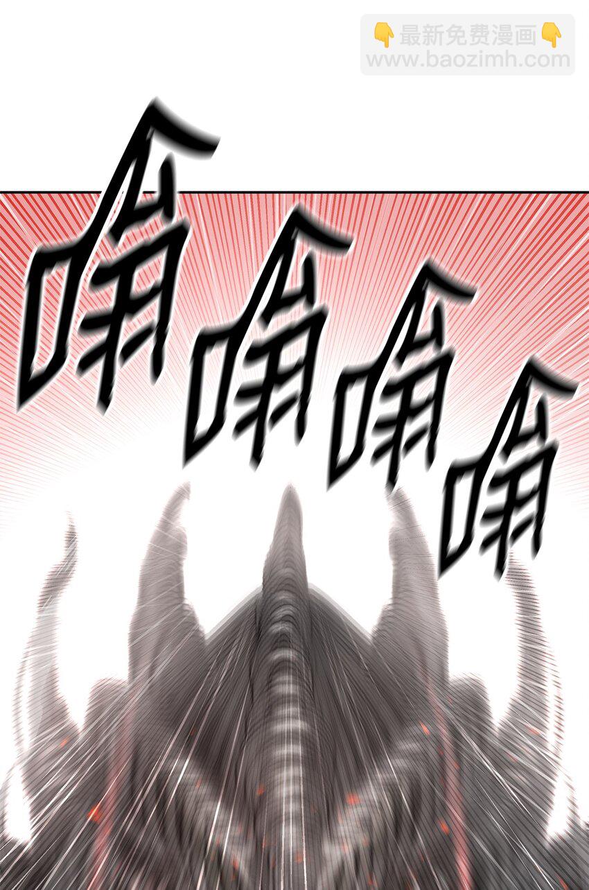 39 晋升5班(1/3)-第39话