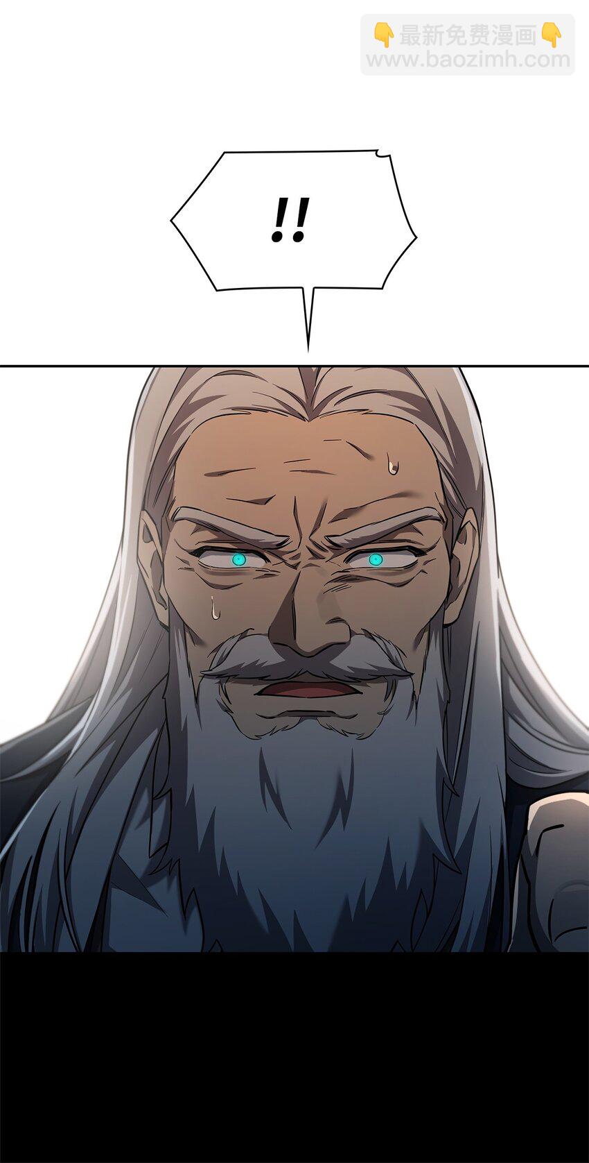 39 晋升5班(1/3)-第39话