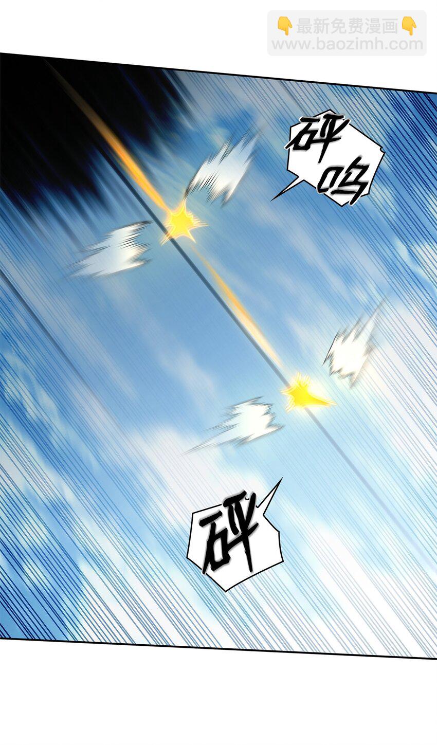 39 晋升5班(1/3)-第39话