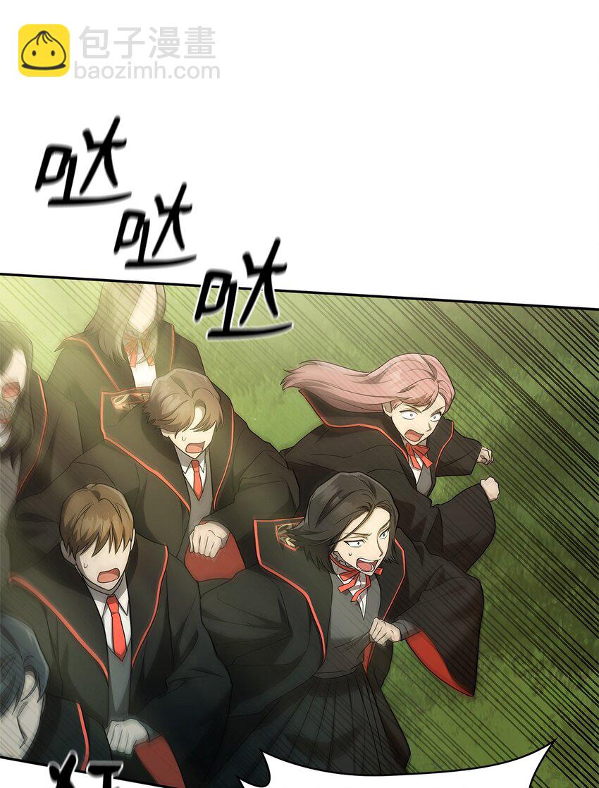 39 晋升5班(1/3)-第39话