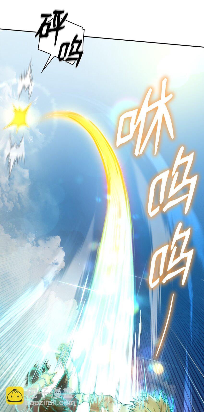 39 晋升5班(1/3)-第39话