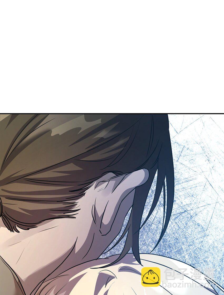 無限魔法師 - 05 進入宅邸(1/3) - 2
