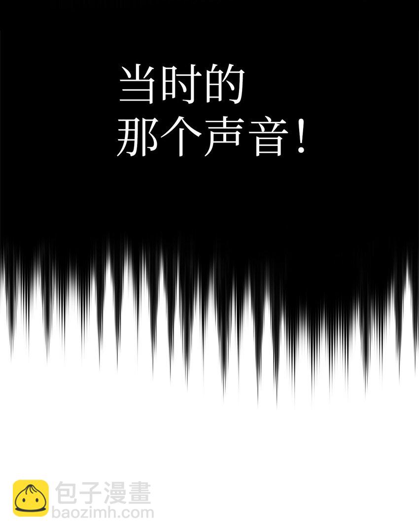 41 偏科型天才(1/3)-第41话