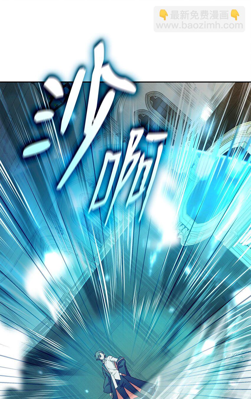 41 偏科型天才(1/3)-第41话