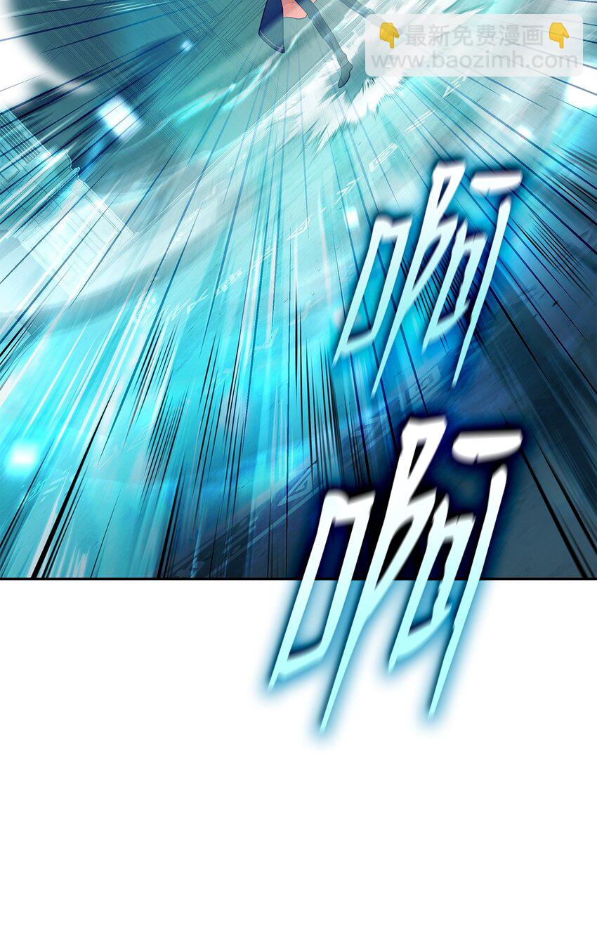 41 偏科型天才(1/3)-第41话