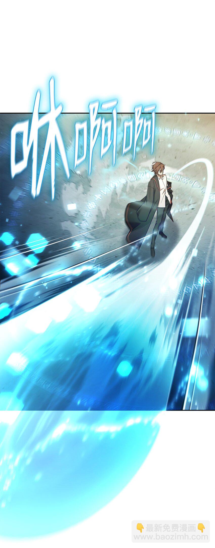 41 偏科型天才(1/3)-第41话