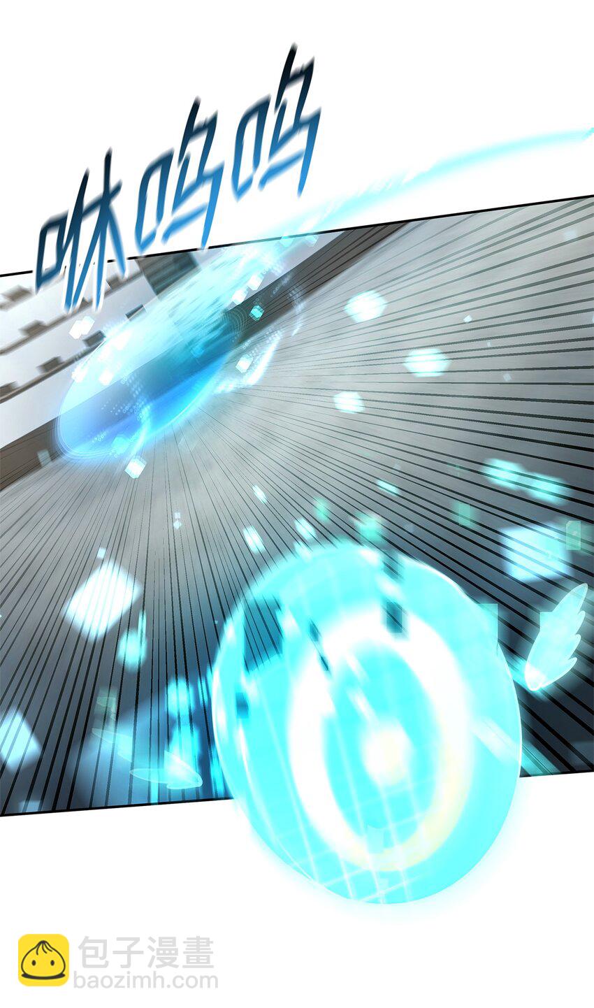 41 偏科型天才(1/3)-第41话