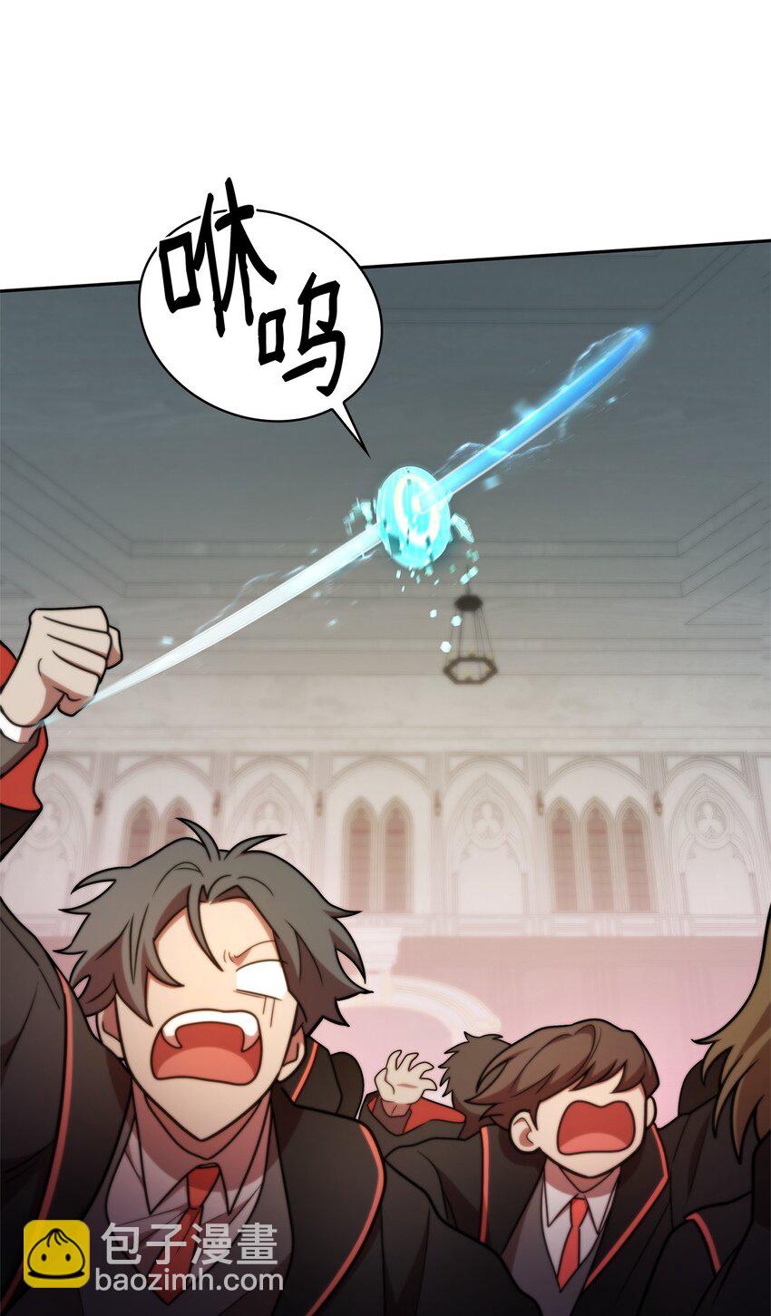 41 偏科型天才(1/3)-第41话