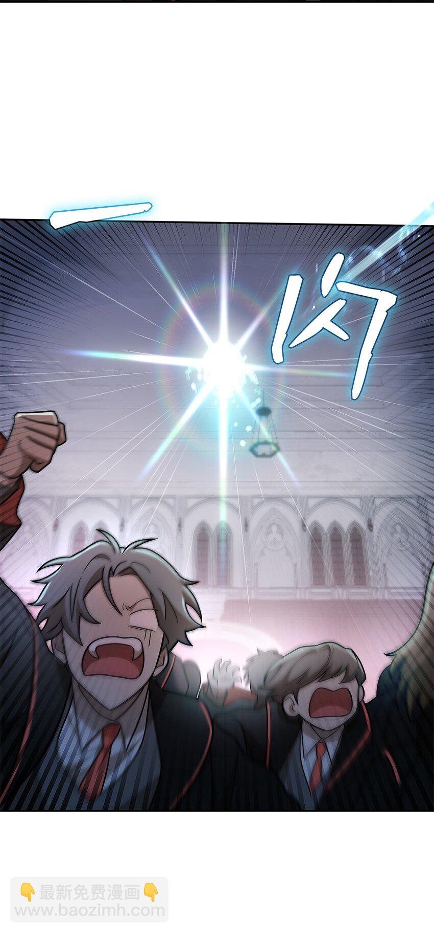 41 偏科型天才(1/3)-第41话