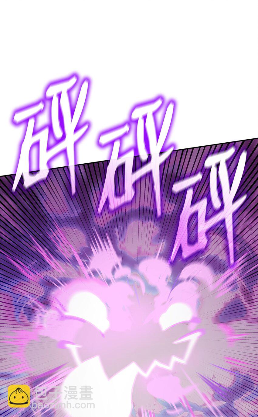 41 偏科型天才(1/3)-第41话