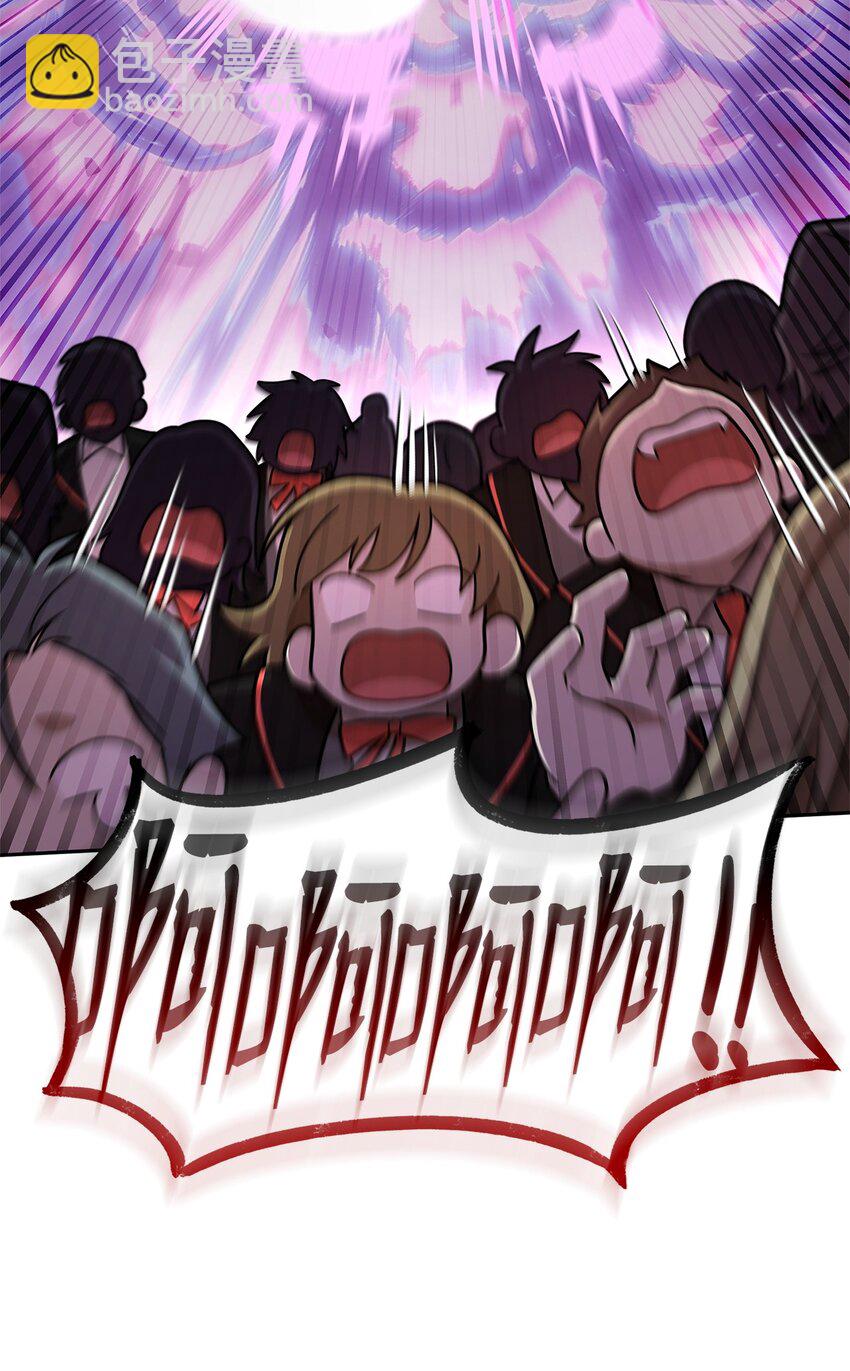 41 偏科型天才(1/3)-第41话