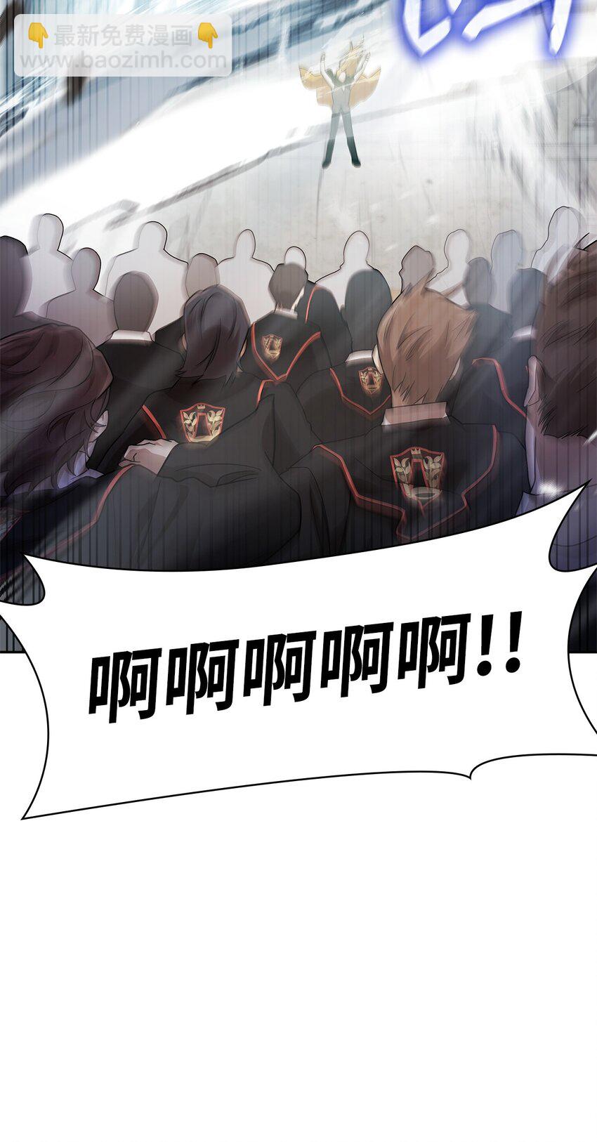 43 数列式(1/2)-第43话