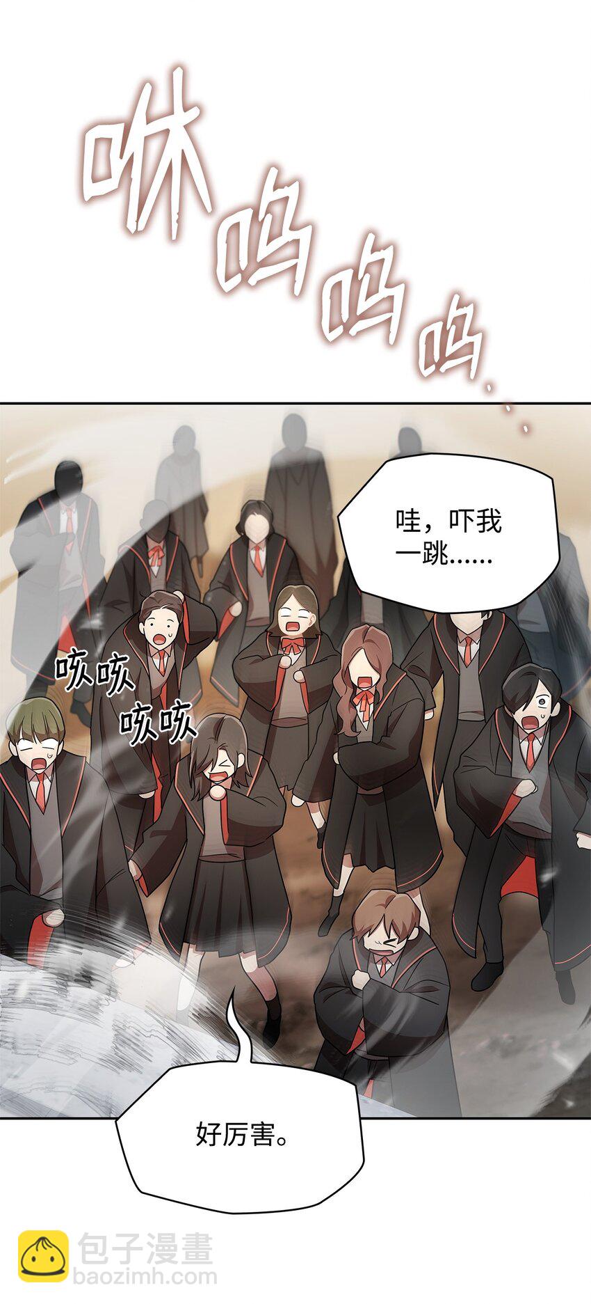 43 数列式(1/2)-第43话