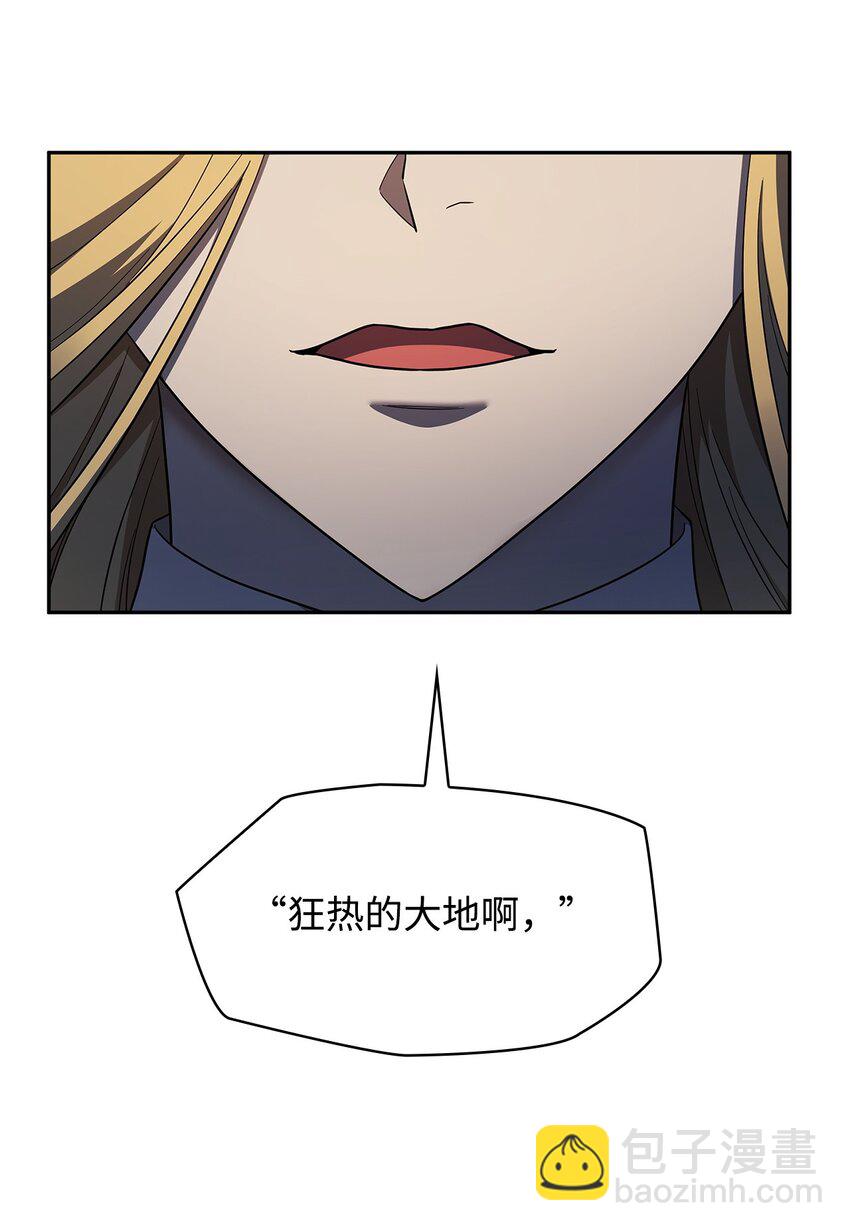 43 数列式(1/2)-第43话