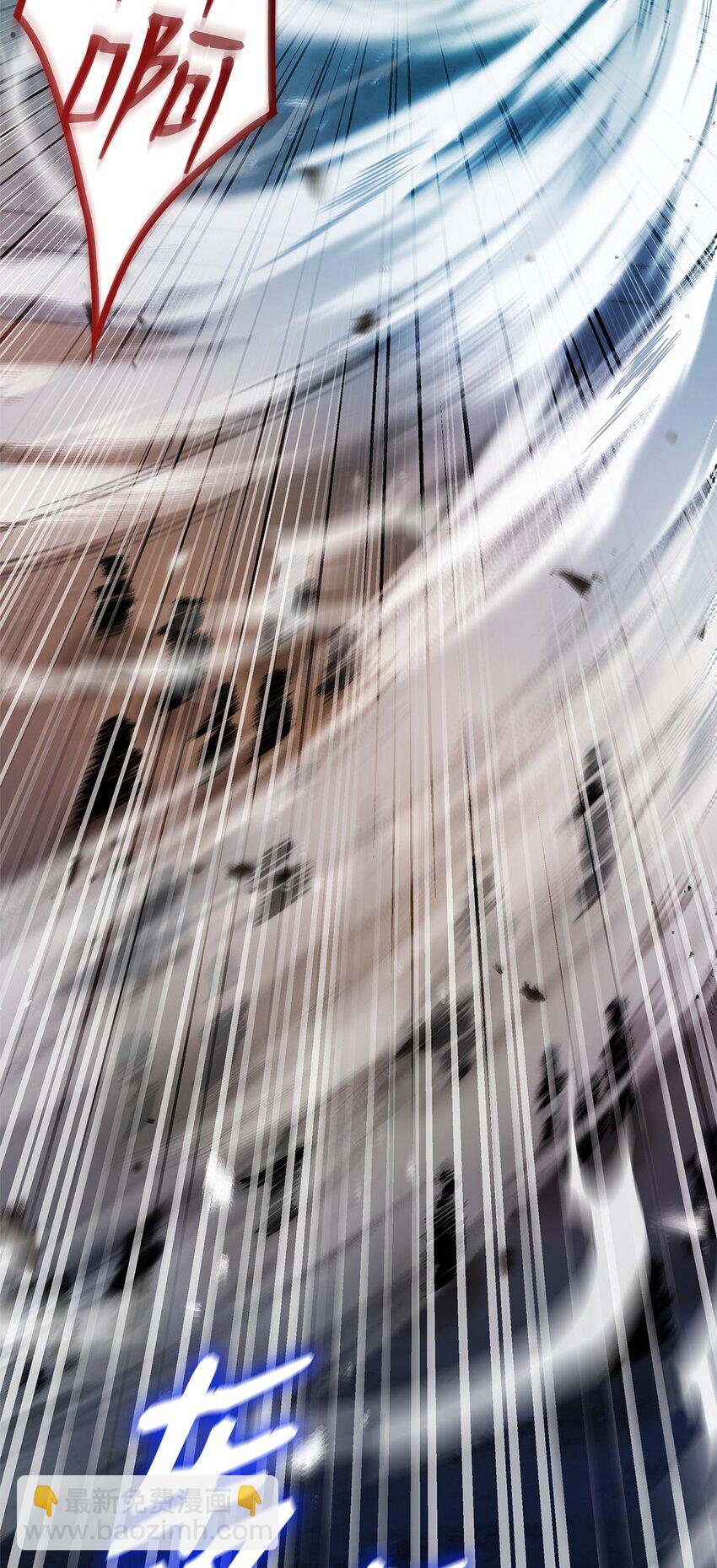 43 数列式(1/2)-第43话