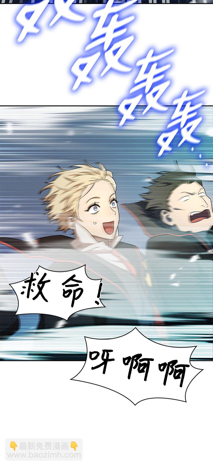 43 数列式(1/2)-第43话