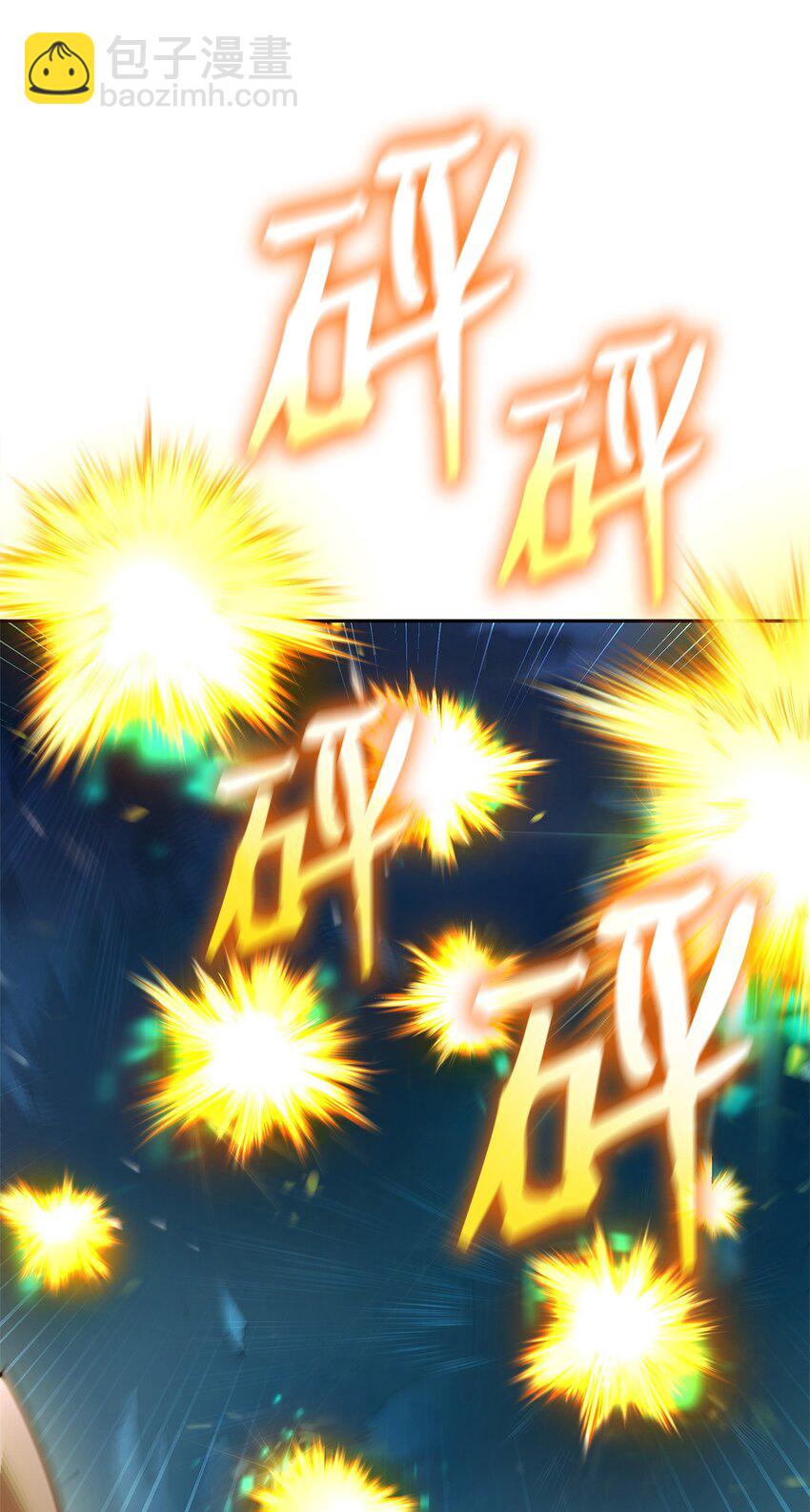 45 绝望(1/3)-第45话