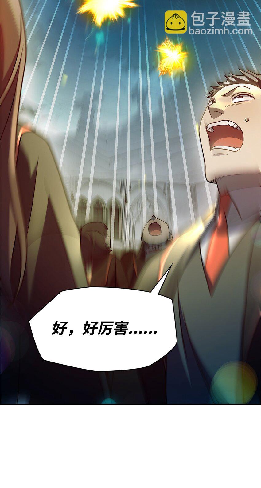 45 绝望(1/3)-第45话