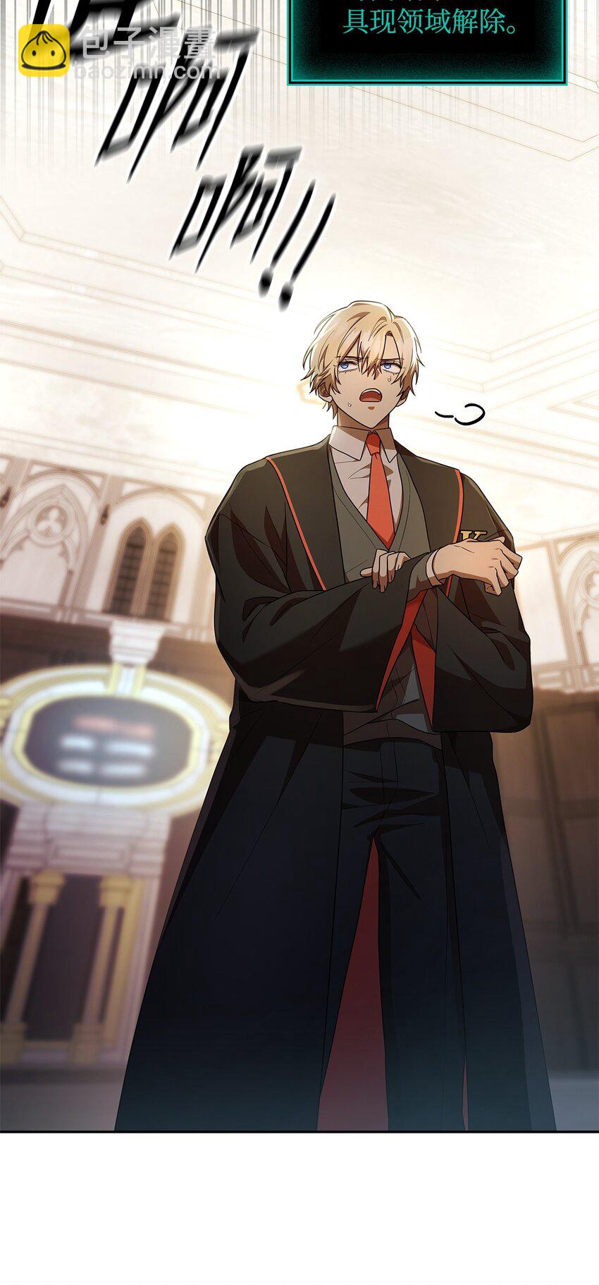 45 绝望(1/3)-第45话