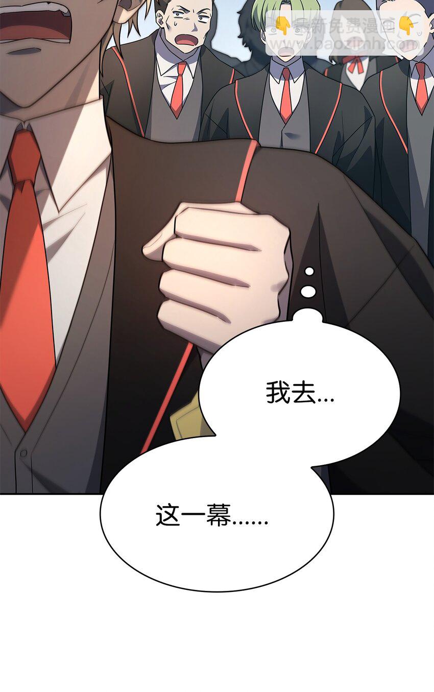 45 绝望(1/3)-第45话