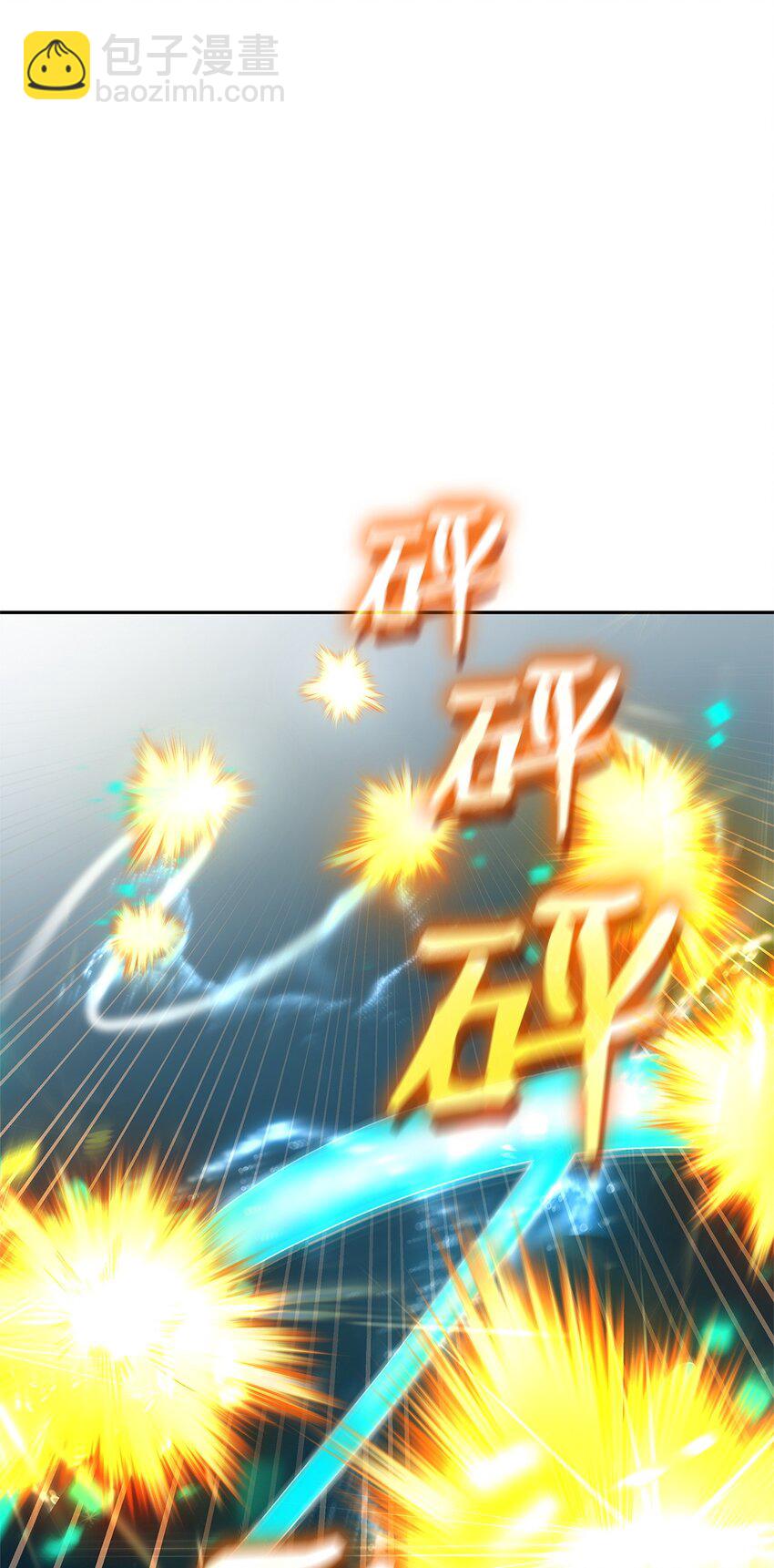 45 绝望(1/3)-第45话