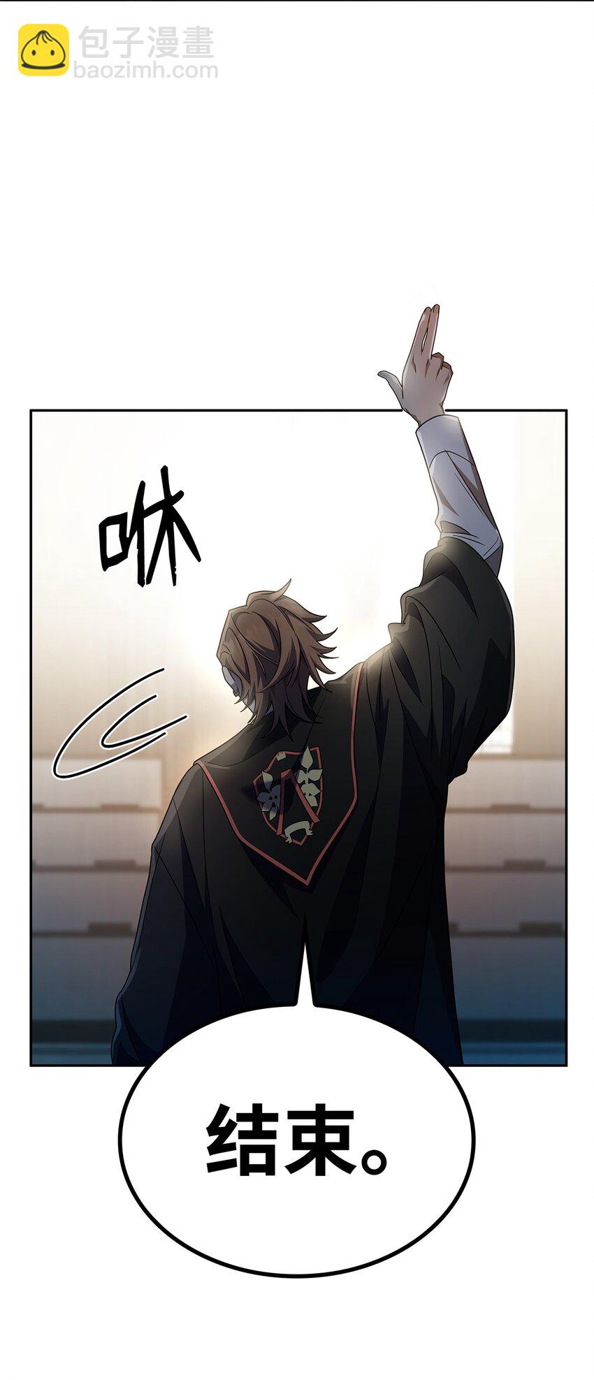 45 绝望(1/3)-第45话