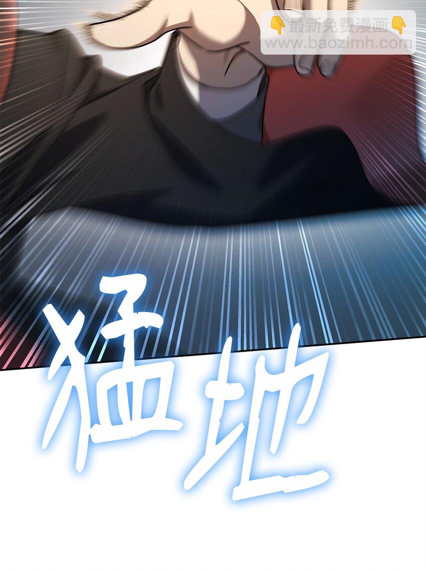 47 突破极限(1/3)-第47话