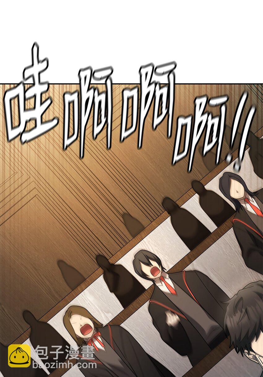 47 突破极限(1/3)-第47话