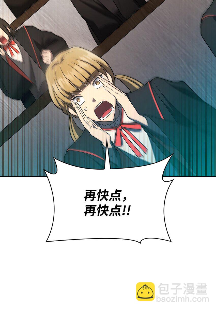 47 突破极限(1/3)-第47话