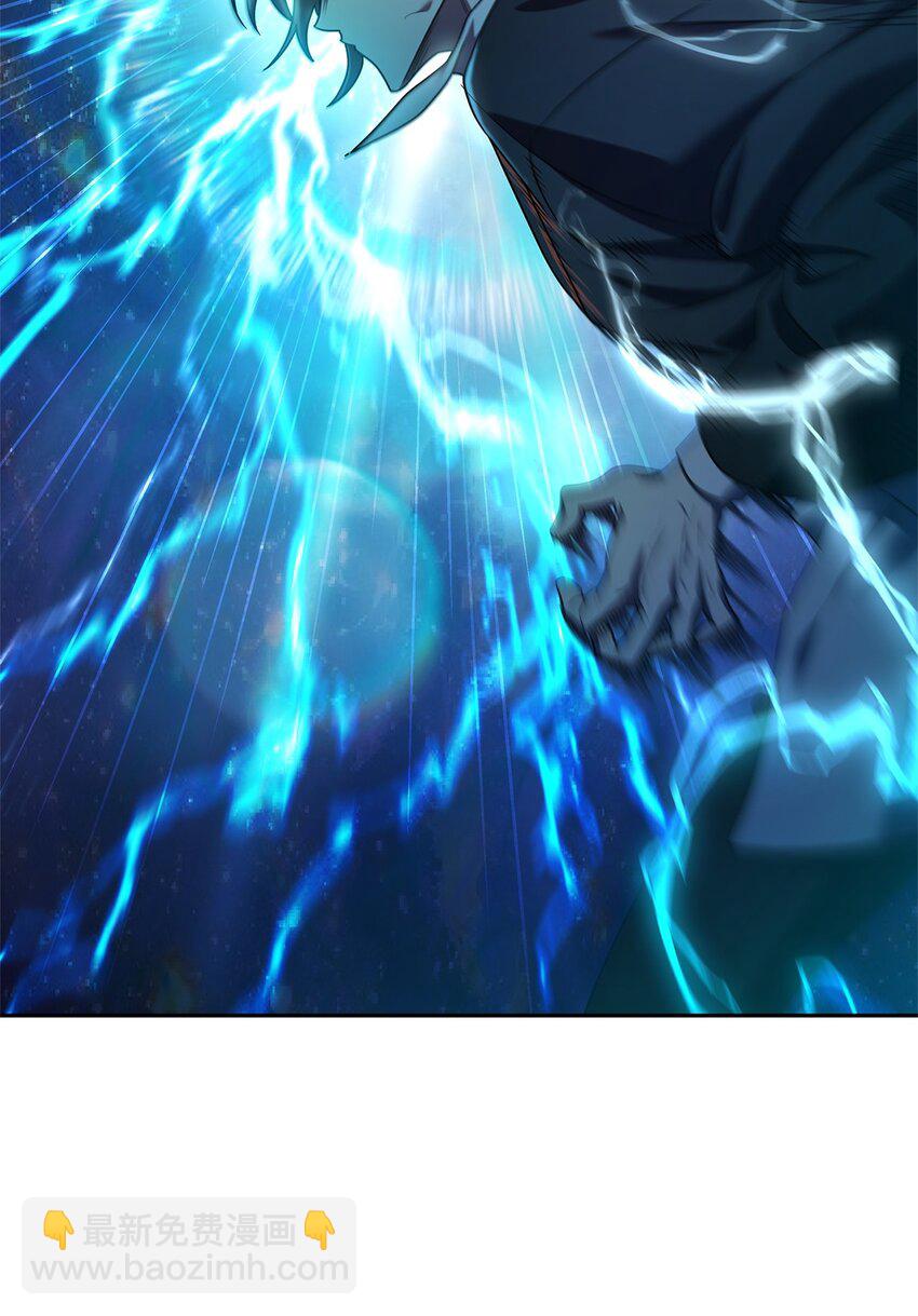 47 突破极限(1/3)-第47话