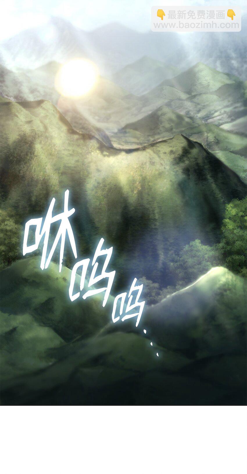 49 解散研究会(1/3)-第49话