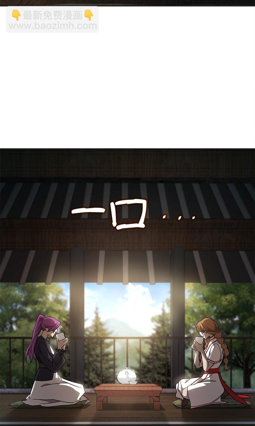 49 解散研究会(1/3)-第49话